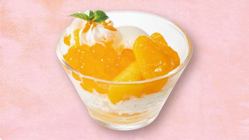 ひんやりタピオカアイス 418円