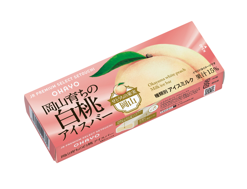 【オハヨー乳業】岡山育ちの白桃アイスバー