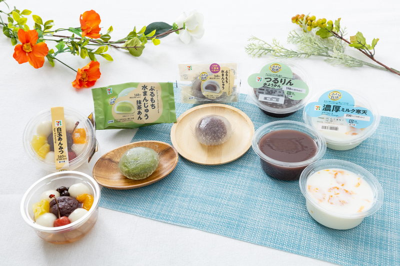 【セブン‐イレブン】限定和菓子5選