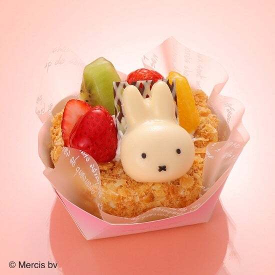 ミッフィーケーキ フルーツバスケット 669円