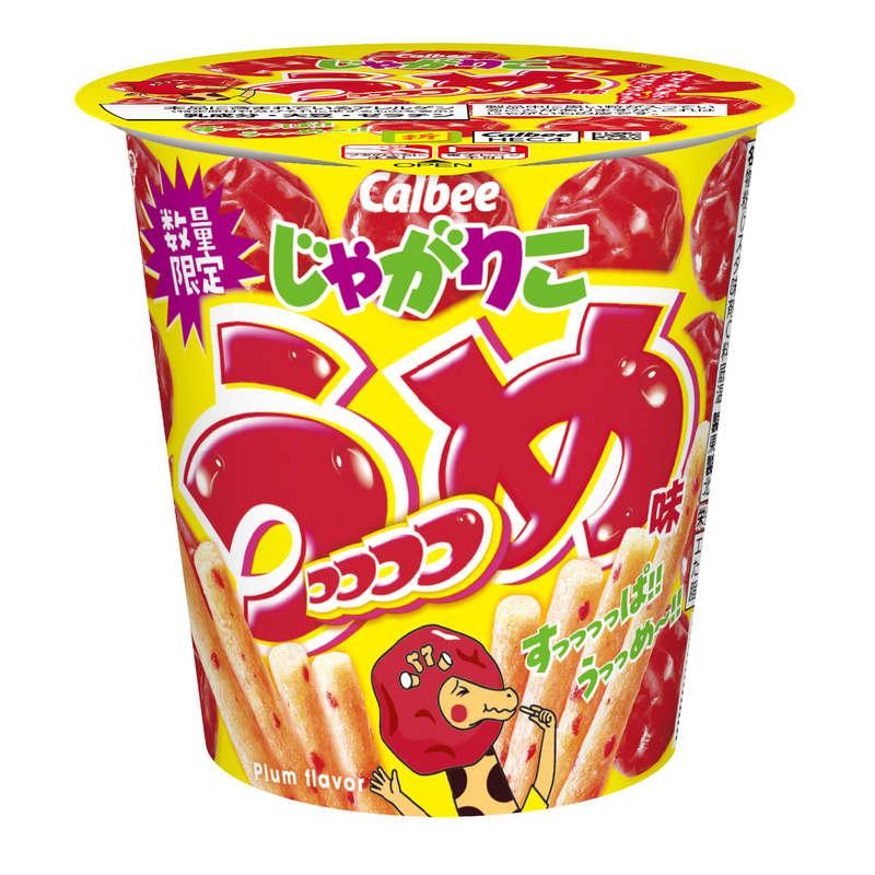 カルビー「じゃがりこ うっっっっめ味」