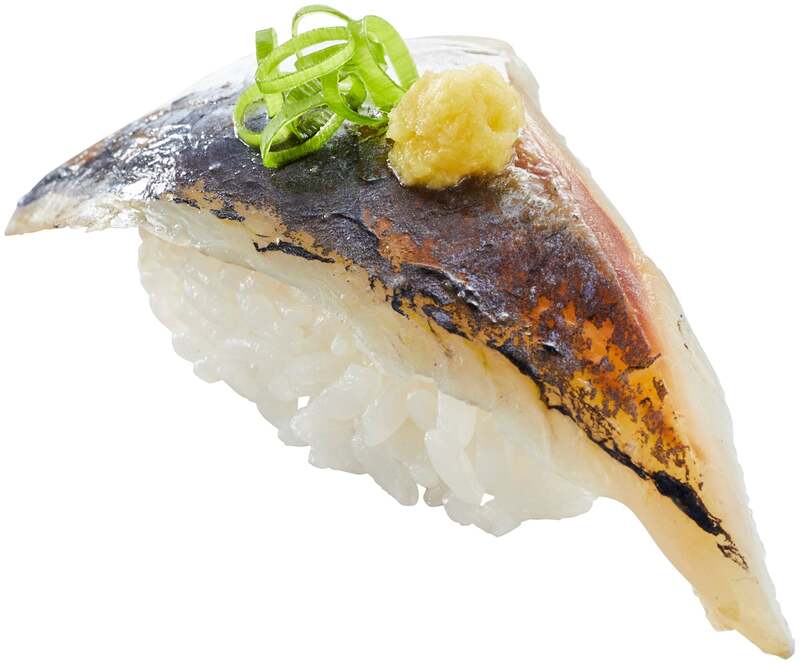 天然 旬(とき)あじ
