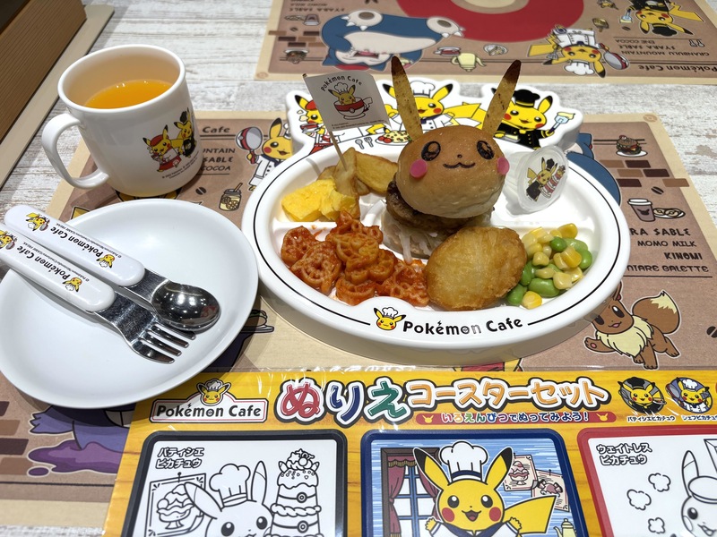 ポケモンカフェ キッズプレート〜ピカチュウハンバーガー〜 1,540円(税込)