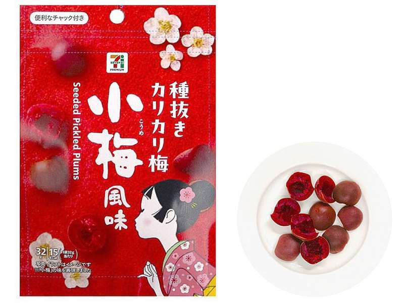 セブン‐イレブン×ロッテ「セブンプレミアム 種抜きカリカリ梅 小梅風味」