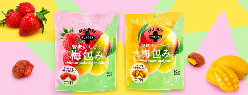 DELI to PLUS 左「梅包み 贅沢いちご」(東日本)/右「完熟マンゴー」(西日本)」