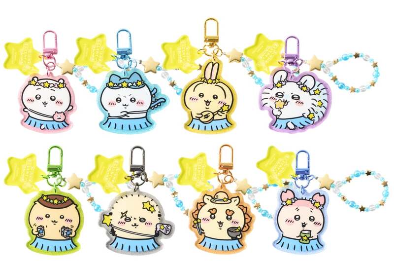 ビーズ付きアクリルキーホルダー(全8種) 各1,430円