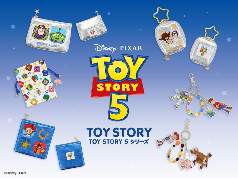 粧美堂「TOY STORY 5シリーズ」