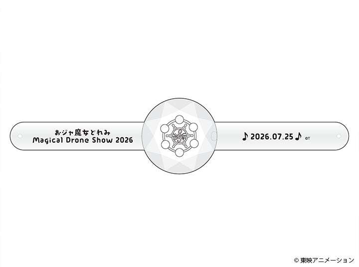 パララタップ風♪光るぱっちんブレスレット