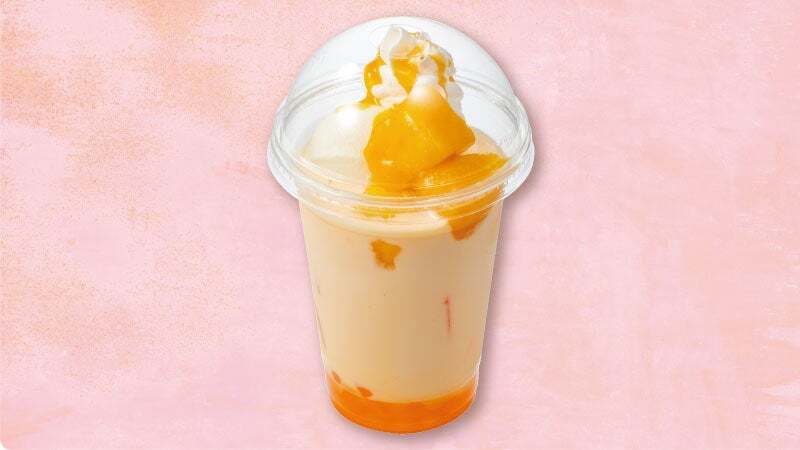 ステーキのどん「ごろっとマンゴー タピオカドリンク」