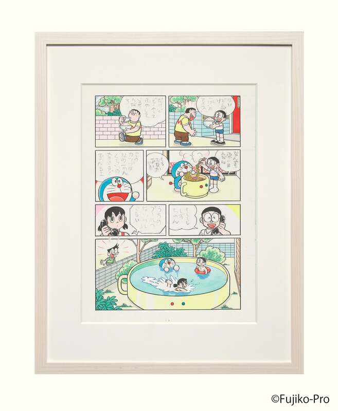 中身ごとのびちぢみカップ(『ドラえもん』)