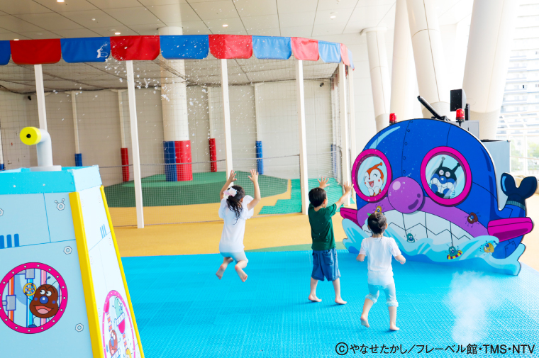 水あそびひろば