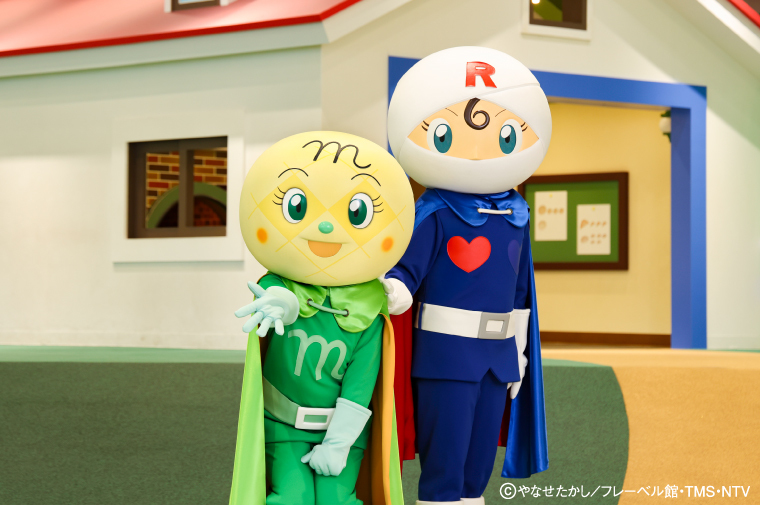 キャラクターグリーティング