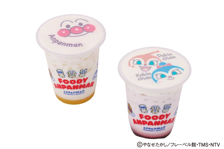 アイス バナナミルク・いちごミルク 各600円