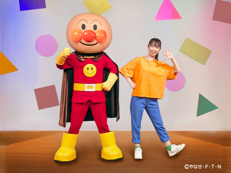 アンパンマンたちが登場するステージ