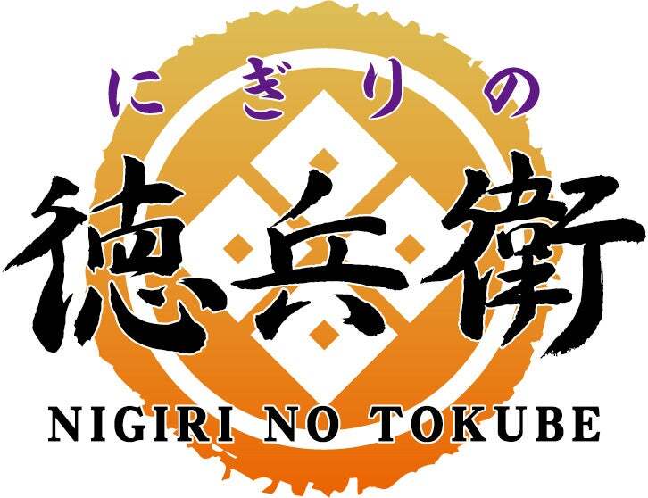 ブランドロゴ