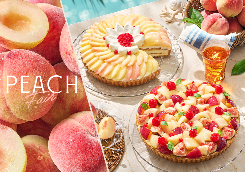 【キル フェ ボン】PEACHフェア