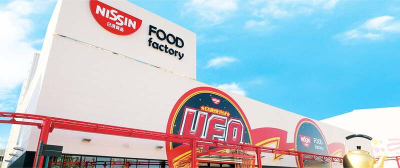 「FOOD factory」