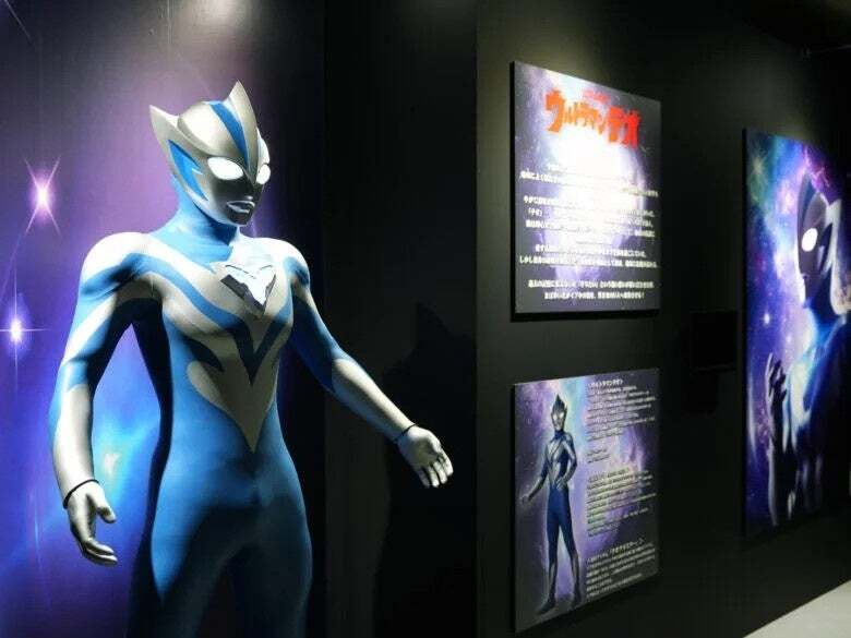 最新ヒーロー「ウルトラマンテオ」