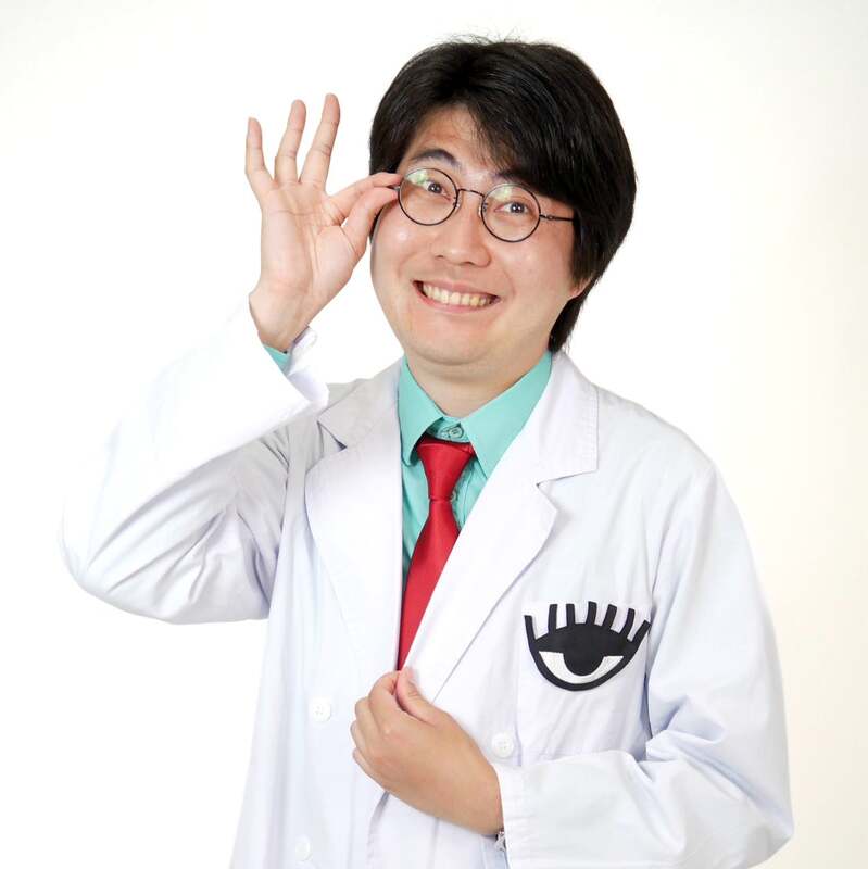 堀川ランプ