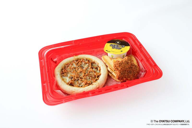 ホシオくんのポテトサラダ(サラダバー800円)