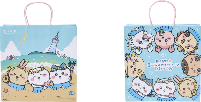 左:オモテ 右:ウラ ©nagano ©ナガノ/ 2026「映画ちいかわ」制作委員会 (C)TOKYO-SKYTREE