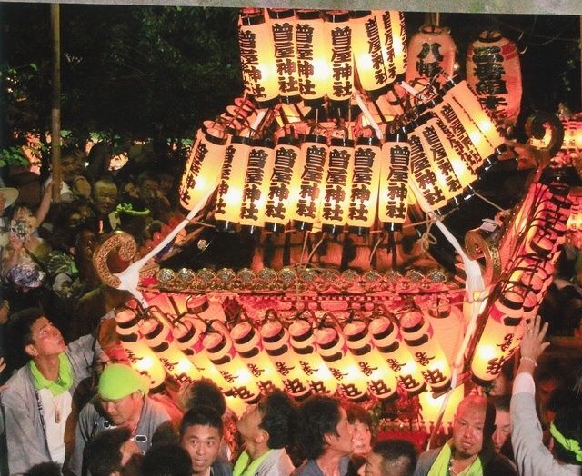 曾屋神社 例大祭(秦野市観光協会)