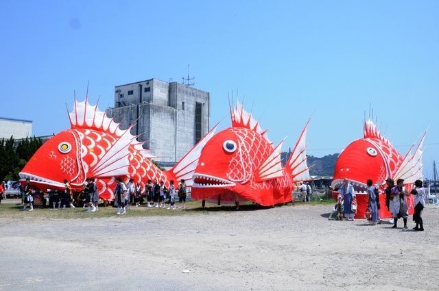 天下の奇祭 豊浜鯛まつり