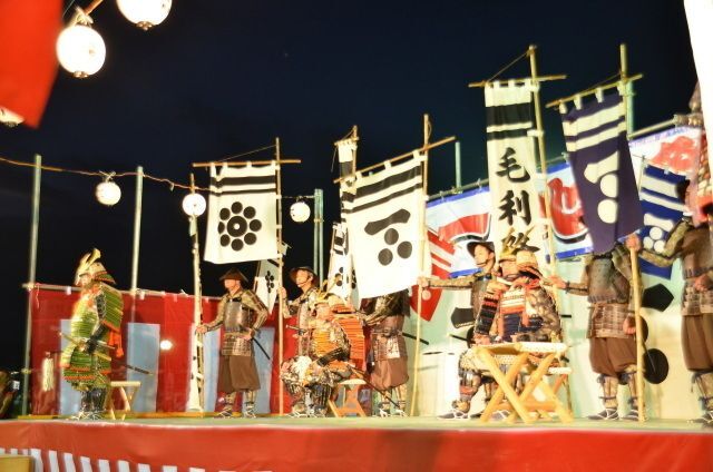 第43回一心祭り(C)安芸高田市