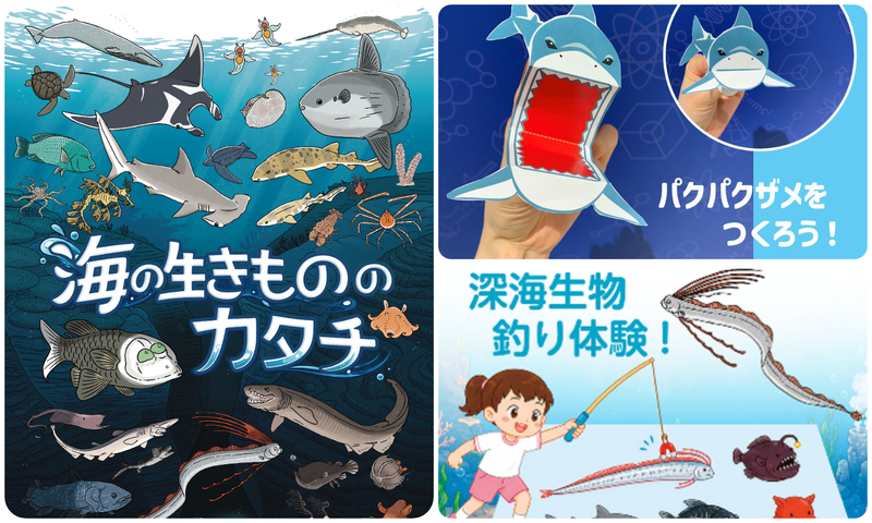 多目的ロビーなどでは、無料イベントを開催!