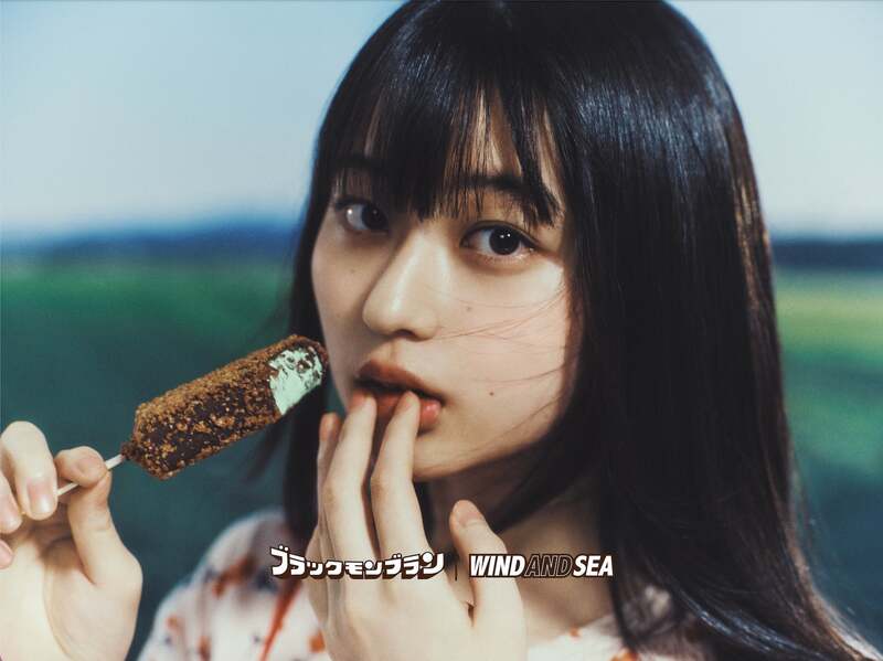 ブラックモンブラン×WIND AND SEA「ブラックモンブラン チョコミント」