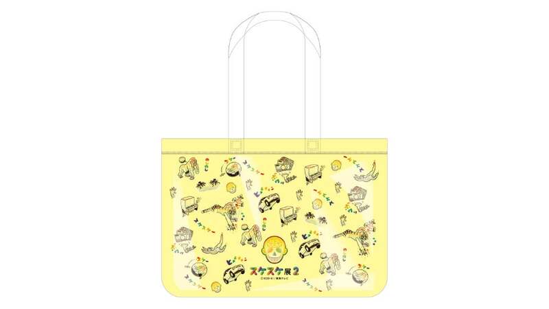 ビニールバッグ 2,750円