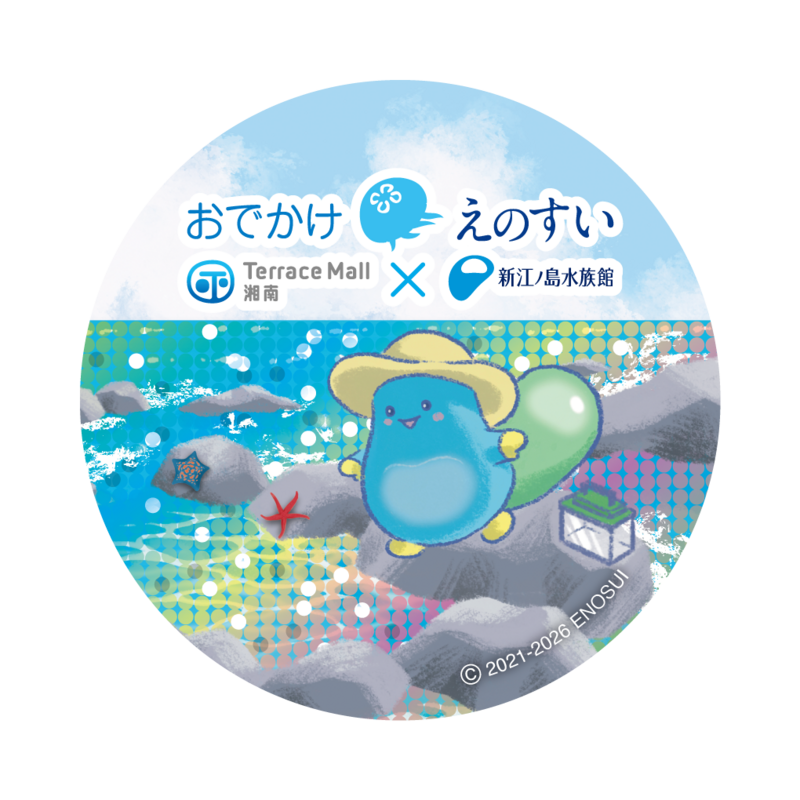ホログラムステッカー イメージ
