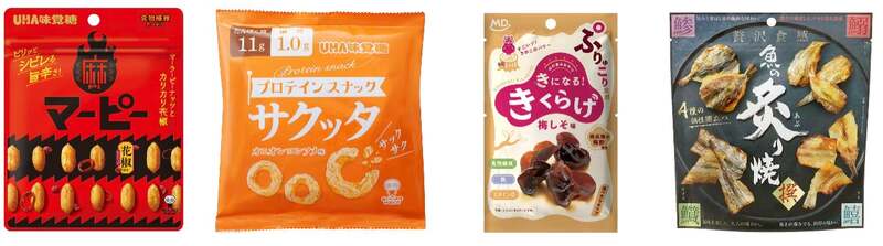 「マーピー」「サクッタ」「きになるきくらげ」「魚の炙り焼」の4商品