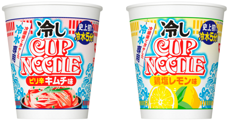 「冷しカップヌードル」ピリ辛キムチ味(左)/鶏塩レモン味(右)