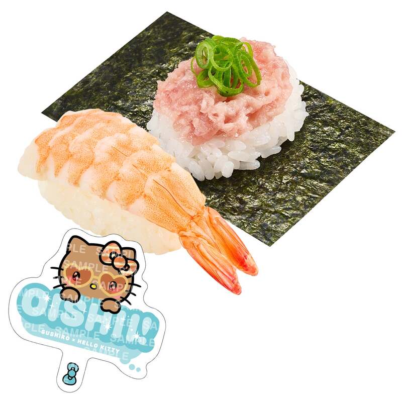 第1弾 ハローキティ コラボピック付き えび+ねぎまぐろ包み(250円〜)
