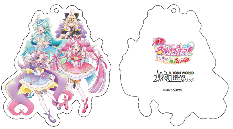 コラボアクリルキーホルダー ※イメージ