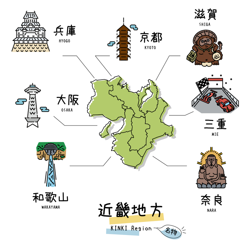 ※画像はイメージ