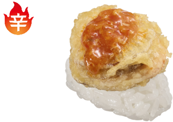 帆立の天ぷらにぎり チリソース
