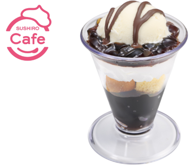 パリパリチョコのコーヒーゼリーパフェ