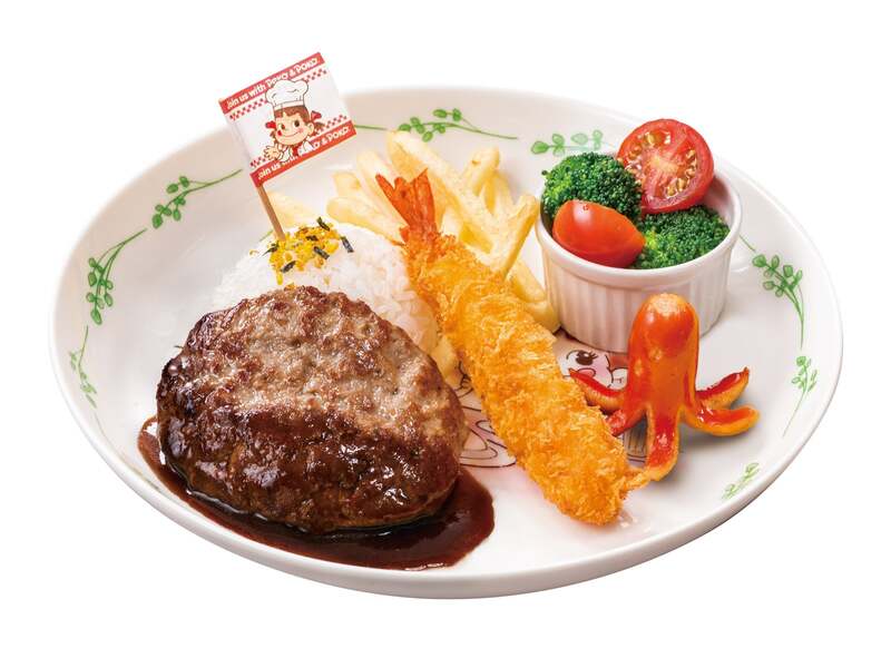 「ペコちゃんランチ」