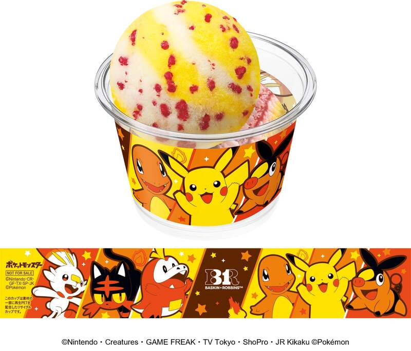 サーティワン「ピカチュウのボルテッカー 〜パインスカッシュ〜」 (C)Nintendo・Creatures・GAME FREAK・TV Tokyo・ShoPro・JR Kikaku (C)Pokemon