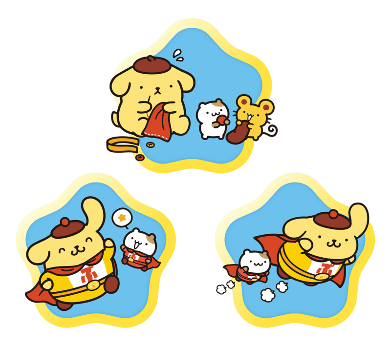 <限定デジタルバッジ イメージ>