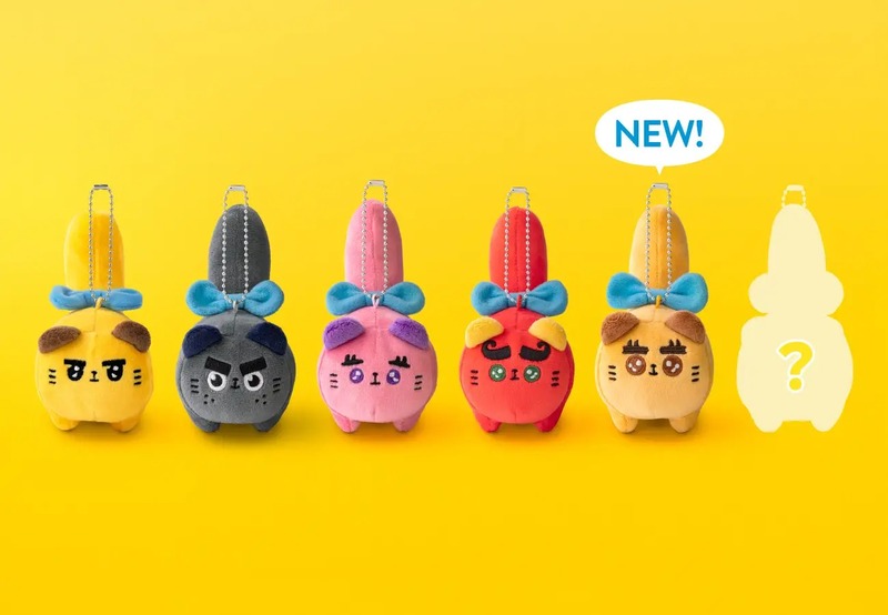 東京ばな奈ワールド「東京ばにゃ奈 ボールチェーン付 ぬいぐるみ」シリーズ。左から5番目のNEW!が新作の「ラテ」