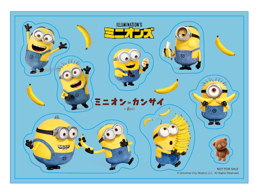 オリジナルステッカープレゼントキャンペーン