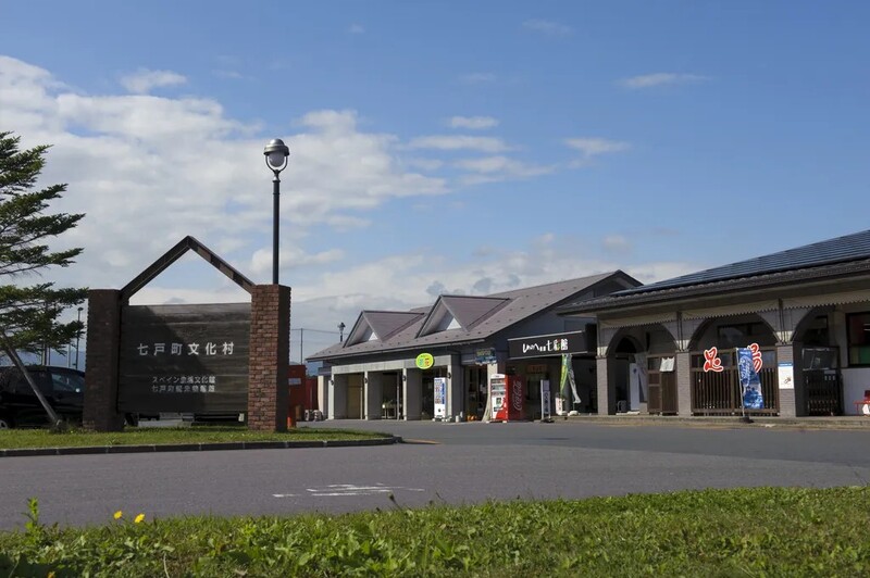 画像提供:青森県及び公益社団法人青森県観光国際交流機構