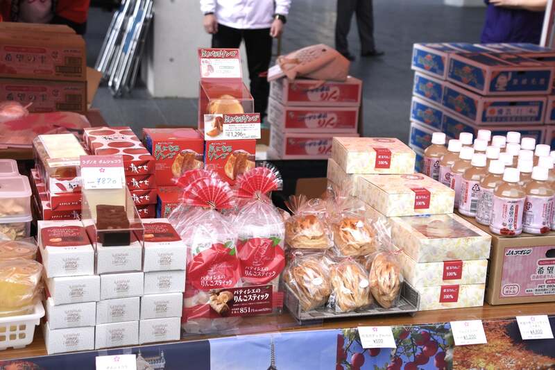 弘前市物産販売