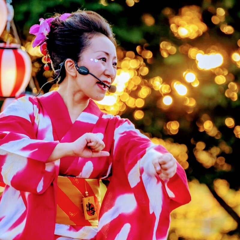 伎音戯律与さん