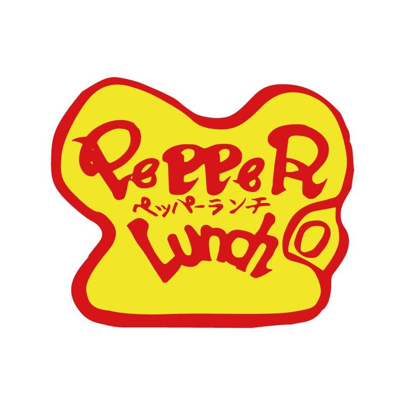 お盆キャンペーン限定メニュー