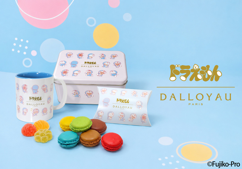 ダロワイヨ「ドラえもん」限定商品のイラストイメージ
