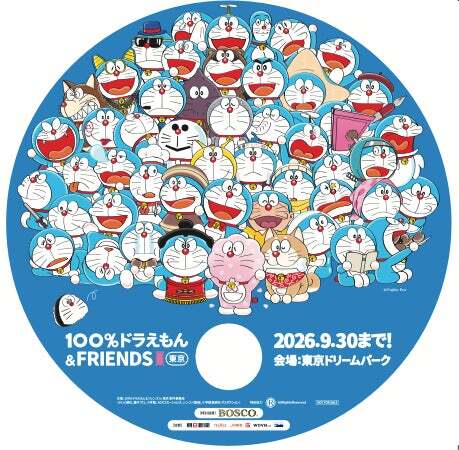 来場者限定の「100ドラ東京うちわ」